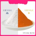 10g UV photochromic sun color change pigment powder2023 for shoes and cloths printing ink /paint/craft art. 