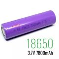 2pcs - Lithium Battery Rechargeable 18650 3.7V 7800mAh use for Powerbank. 