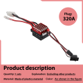 60A ESC RC Car ESC Brushed Electric Speed Controller,for -Plug. 