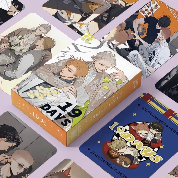 55%20Pcs/Set%20Chinese%20BL%20Manwha%2019%20Days%20Laser%20Lomo%20Card%20Mo%20Guanshan,%20He%20Tian%20Cartoon%20Characters%20HD%20Photocard%20Fans%20Gift%20-%20Image%202