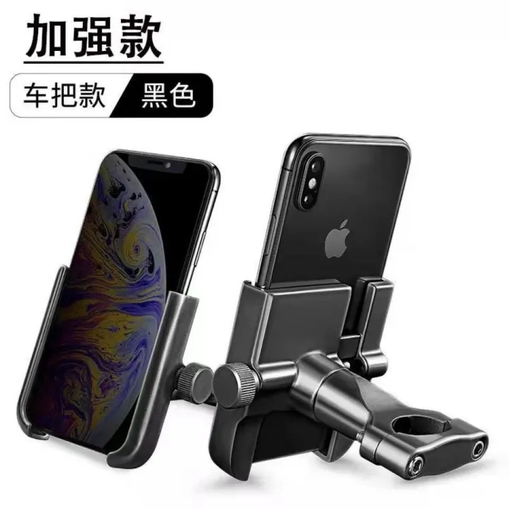 Gristel%20C1%20Metal%20Bike%20Mobile%20Holder%20For%20mobile%20phone%20bracket%20motorcycle%20bicycle%20takeaway%20rider%20-Black%20Easy%20to%20Use%20and%20Maintain%20-%20Image%206