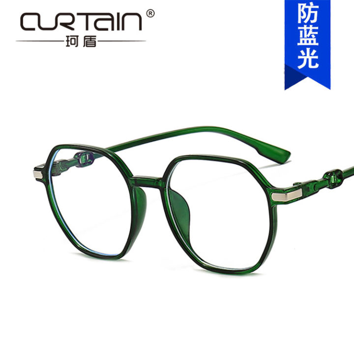 %E3%80%903C%20VictoryEagle%E3%80%91Anti-blue%20light%20polygonal%20large%20frame%20flat%20mirror%20light%20frame%20plain%20glasses%20frame%20-%20Image%206