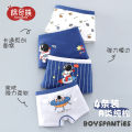 Boys' cotton underwear, autumn and winter, baby boxer shorts, children's , pants, boys, boxer triangle. 