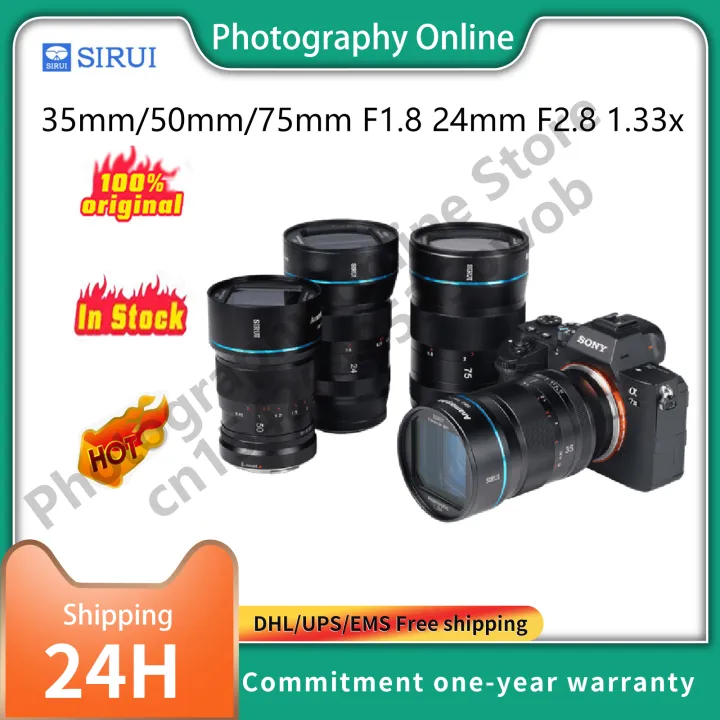 Fujifilm Sirui Anamorphic Lens Still Photography Anamorphic Lens