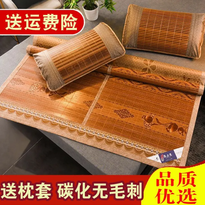 Bamboo%20Mat%20Summer%20Mat1.5Double-Sided%20Foldable%20M%20Single%20Bed%20Summer%20Student%20Dormitory0.9M%20Bamboo%20Mat1.2mMat%20-%20Image%202