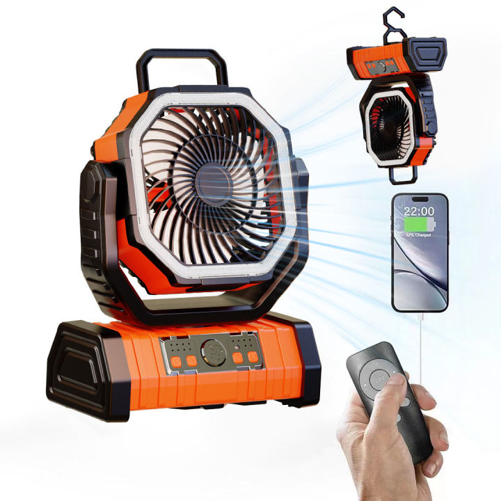 usb rechargeable camping fan