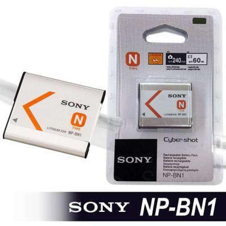 Sony%20NP%20BN1%20N%20type%20Rechargeable%20Battery%20-%20Image%202