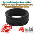 BRB Black Cable 1X2.5RM 7-W BYA FR Skin Coated Single Core PVC Insulated Non-Sheathed Wire Copper Cord 2.5RM 7W.