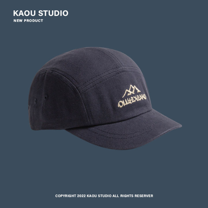 %5B%20New%20%5D5cm%20Short%20Brim%20Baseball%20Cap%20Brown%20Hat%20Men's%20Big%20Head%20Circumference%20Soft%20Top%20Vintage%20Embroidered%20Short%20Brim%20Peaked%20Cap%20-%20Image%206