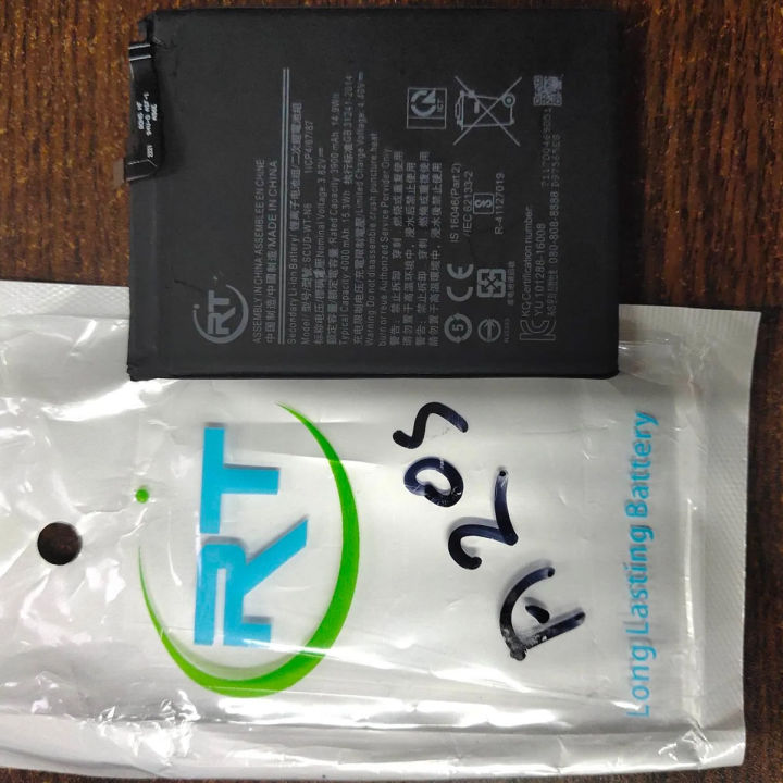 Samsung%20Galaxy%20A20s%20Replacement%20Battery%20-%20Image%204
