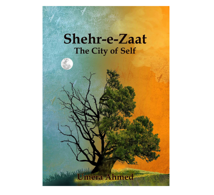 Shehr-e-Zaat%20(Novel)%20By%20Umera%20Ahmed%20-%20Image%202