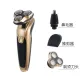 Lingke FS3188 Floating Three in One Razor Multi functional Water Wash Electric Scraper Hair Trimmer. 