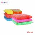 4Pcs Household Cleaning Sponge Dishwashing Tools Kitchen Cleaning Cloth Scrubbing Pot Sponge.
