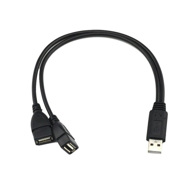 USB 2.0 A 1 Male to 2 Dual USB Female Data Hub Power Adapter Y Splitter Cable-black
