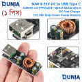 60W 6-35V DC to USB Type C PD 3.0 QC4 Type A QC3.0 DC Fast Charge 12V 24V Step-Down Power Module USB Type-C Mobile Phone Quick Charge Adapter. 
