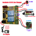 AC DC Line Changer Incubator Circuit | Incubator AC DC Change Over Switch | AC DC Line Switch | AC DC Changeover Circuit | AC DC Line Changer Relay | W1209 XH-M452 Controller AC DC Change Over Switch | AC Change to DC Converter.
