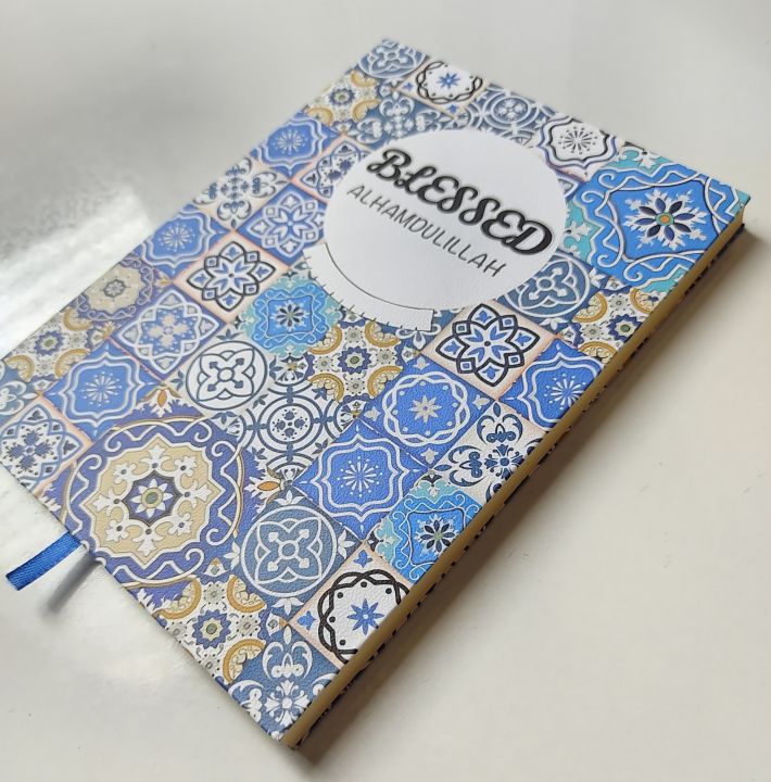 Blessed%20Blank%20page%20Notebook%20(19cm/14cm%20size,120%20pages%20-%20Image%203