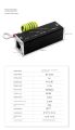 100M Single Network Lightning Protection Device RJ45 Surge Protector Thunder Preventer for POE Cameras. 