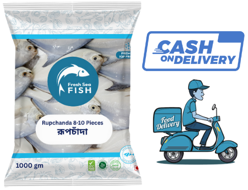 Fresh Sea Fish Imported Rupchanda (8-10 Pcs) 1000g