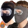 1pcs Men Women Winter Warm Full Face Breathable Outdoor Dustproof Windproof Cycling Mask with Goggles Ear Protection. 