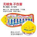 Amazon Baby Crawling Mat With light Baby Early Education Interaction Fish-Shaped Touch Music Piano Pad. 