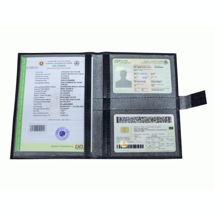 Keep Car Paper Safe, Use License Pouch Bag! Car + Bike Documents Holder