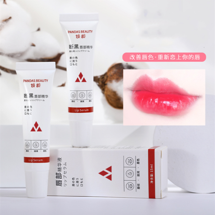 Black%20Smoke%20Removal%20Lip%20Lips%20ps%20Pin1PC%20Lik%20Fresh%20Lightening%20Bleaching%20Cream%20Treatment%20Lip%20Balm%20-%20Image%206