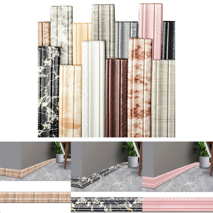 2.3M%20Self-adhesive%20Wall%20Decorative%20Wire%203D%20PE%20Foam%20Skirting%20Border%20Decor%20Waterproof%20Sticker%20Wallstick%20Wall-paper%20Border%20Decor%20-%20Image%202