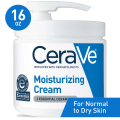 Cerave Moisturizing Cream Pump, 539g. 