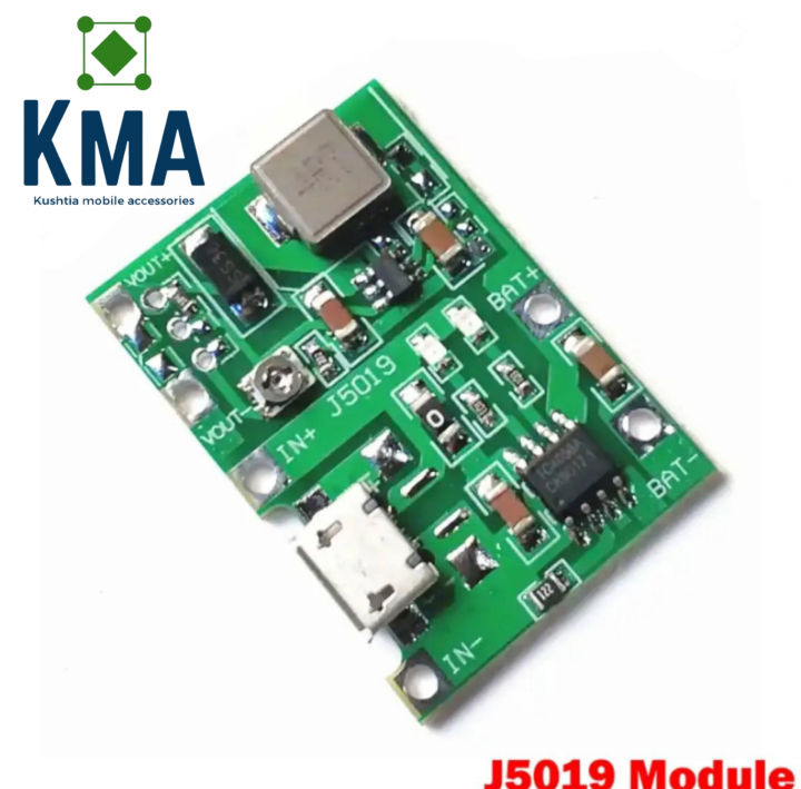 3.7V to 12V 9V 5V 2A Adjustable Step Up 18650 Lithium Battery Charging DC to DC Step Up Boost up to 27 Volt Module Mini UPS DIY Kit J5019