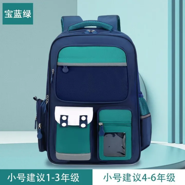 Hello%20Kitty%20School%20Bag%202022%20Boys%20Primary%20School%20Students%20123456th%20Grade%20Lightweight%20Spine%20Protector%20Burden%20Reduction%20Casual%20Backpack%20-%20Image%207