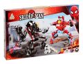 Spiderman set 271 pcs Kids Choice only. 