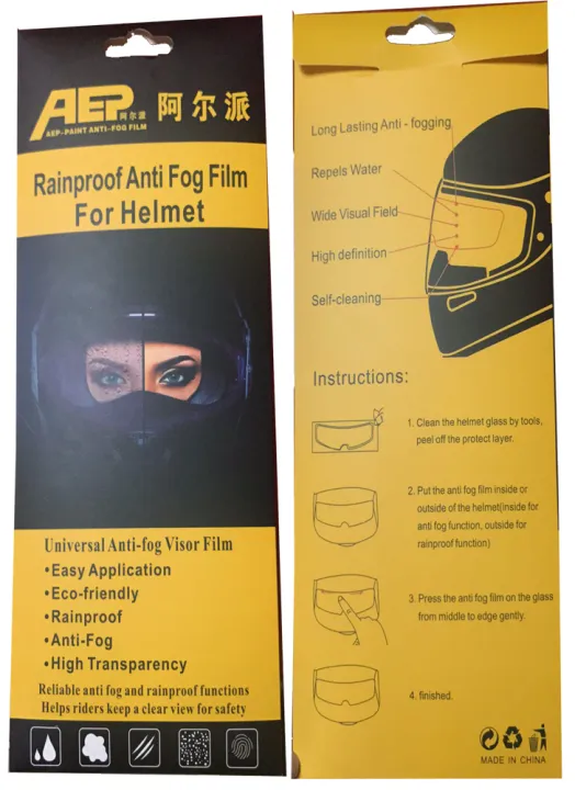 Rainproof%20and%20Anti%20Fog%20Film%20for%20Universal%20Helmet%20Visor%20-%20Image%205