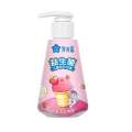Frog Prince Sprout Star Ice Cream Probiotic Children's Toothpaste Anti cavity and Gingival Protection 120g Press Type. 