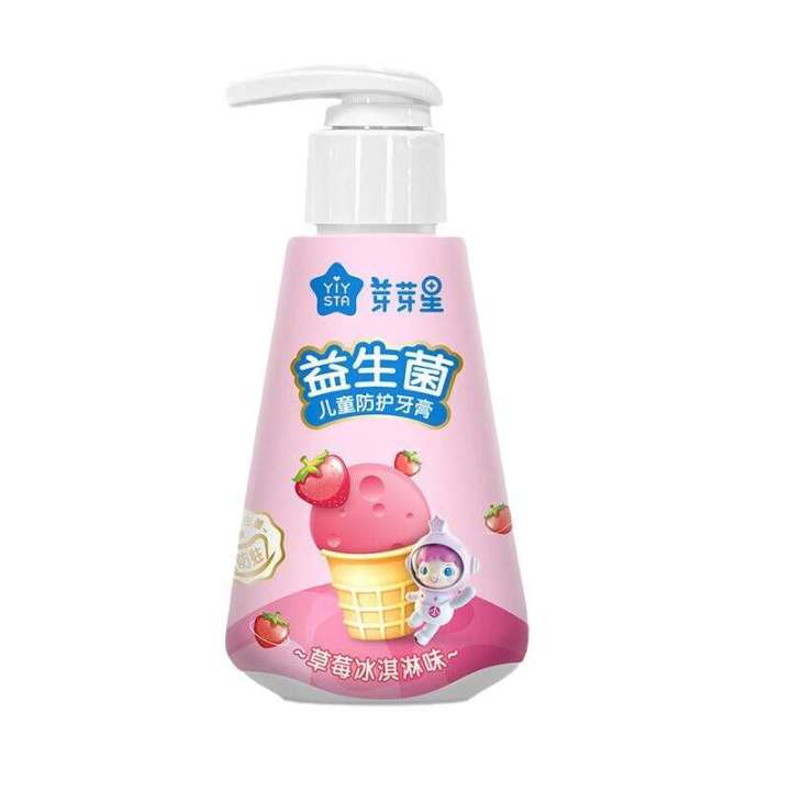 Frog%20Prince%20Sprout%20Star%20Ice%20Cream%20Probiotic%20Children's%20Toothpaste%20Anti%20cavity%20and%20Gingival%20Protection%20120g%20Press%20Type%20-%20Image%205