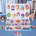 Children Wooden Puzzle Montessori Toys For Baby 1 to 2 3 Years Old Kids Hand Grab Board Educational Learning Matching Games.
