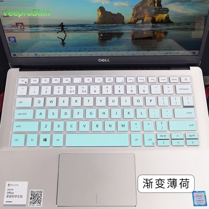 （NEW）silicone Laptop Keyboard Cover  Protector For Dell Latitude 3300 3301 Dell Inspiron 14  5490 7490 7391 5498 5493 5493 5498