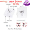 Hook Non-Marking Screw Punch-Free Wall Stickers Home Seamless Nail With Nut And Nut Cap-Magic Gift Store.
