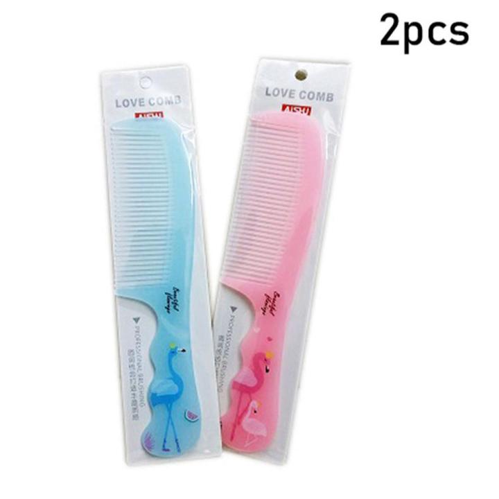 Plastic Fashionable Hair Comb - 2pcs