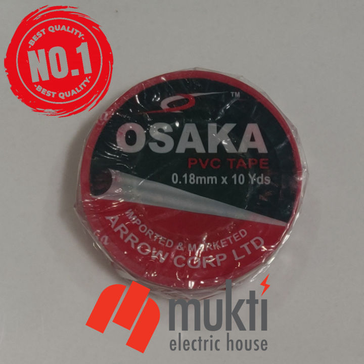 Imported China OSAKA PVC Reddish Tape 18mm Accurate 10 Yards Strong