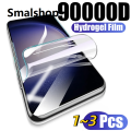 Smalshop Samsung Galaxy S25 S24 S23 S22 S21 Ultra Plus + S25Edge S25FE S24FE S23FE S21FE S20FE 5G Hydrogel Film Clear Screen Protector Full Coverage Anti-Scratch High Sensitivity Soft Protective Film. 