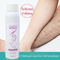 Kingyes Silky Beauty Painless Hair Removal Spray For Men & Women 150ML.