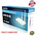 NETIS WF2419E 300MBPS WIRELESS N ROUTER 2 ANTENNA, Router, Netis Router. 