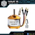 A2212 1400KV Brushless Motor/ BLDC Motor with 3.5mm connector For F330/F450/S500 & other. 