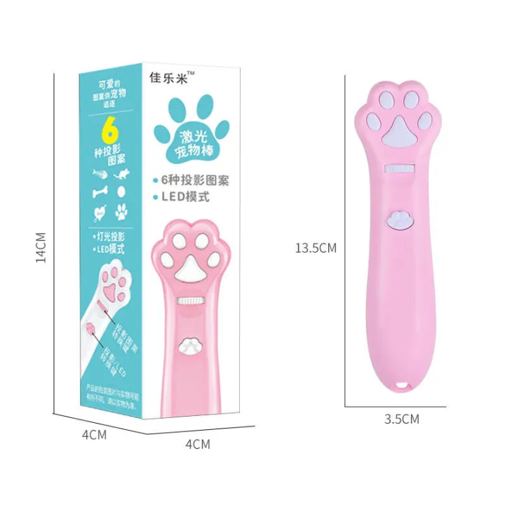 Tiktok%20teaser%20stick%20infrared%20cat%20self%20congratulation%20laser%20pen%20pet%20toy%20-%20Image%205
