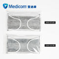 MEDICOM Disposable Mask Activated Carbon 2498 Four-Layer Filter Protection Formaldehyde Warm and Dustproof Gray Industrial. 