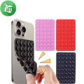 Double Sided Silicone Suction Cup Phone Case Mount Sticky Phone Grip with Higher Suction Power for Phone Accessories Holder Case.