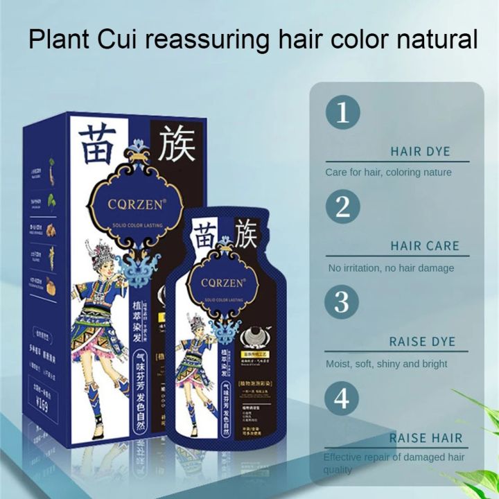 30ml%20Fashion%20Color%20Plant%20Bubble%20Hair%20Dye%20Coffee%20Chestnut%20Brown%20Hair%20Cream%20Cover%20White%20Hair%20Dye%20Special-shaped%20Bag%20Natural%20Tone%20-%20Image%205