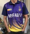 Buy 1 Get 1 Free IPL KKR Team Jersey 2023 Short Sleeves With Collar ফ্রি অফারে যেকোনো ১টি টিশার্ট অথবা জার্সি ফ্রি পাবেন।.