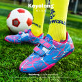 Children's Football Shoes Velcro Sneakers Leather Surface Broken Nails tf Spike AG Boys and Girls Qingshao Training Shoes Primary School Students. 